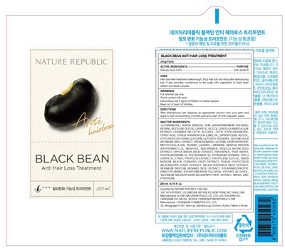 Bean Treatment Container